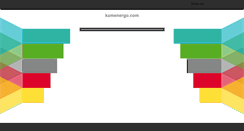 Desktop Screenshot of kamenergo.com